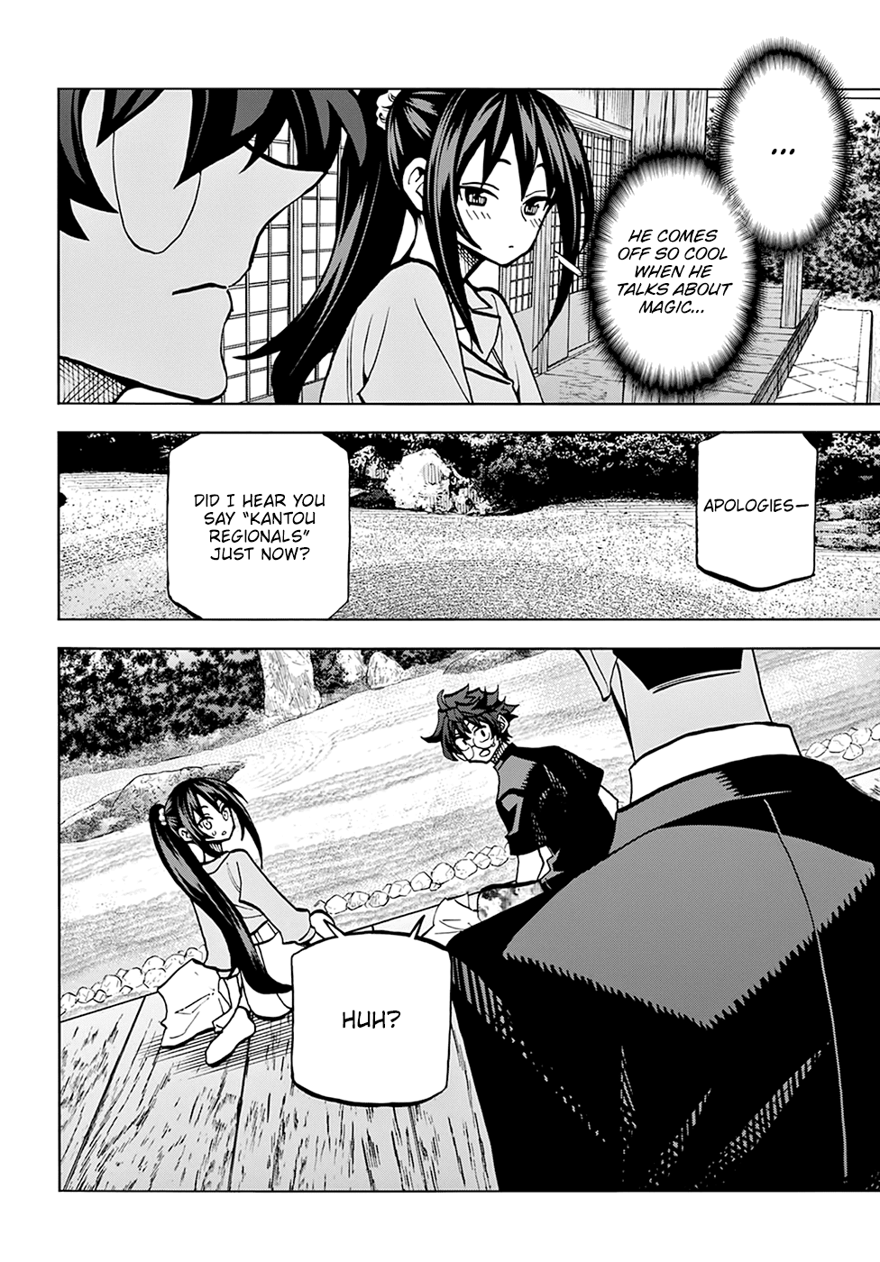 Destroy All of Humanity. It Can't Be Regenerated. chapter 36 - page 19