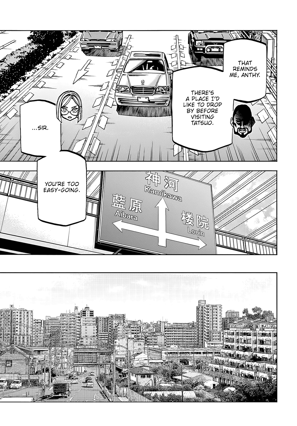 Destroy All of Humanity. It Can't Be Regenerated. chapter 36 - page 4