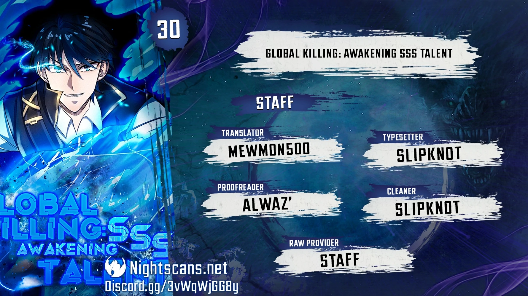 Global Mayhem: awakening SSS-Class talent at the start! Chapter 30 - page 1