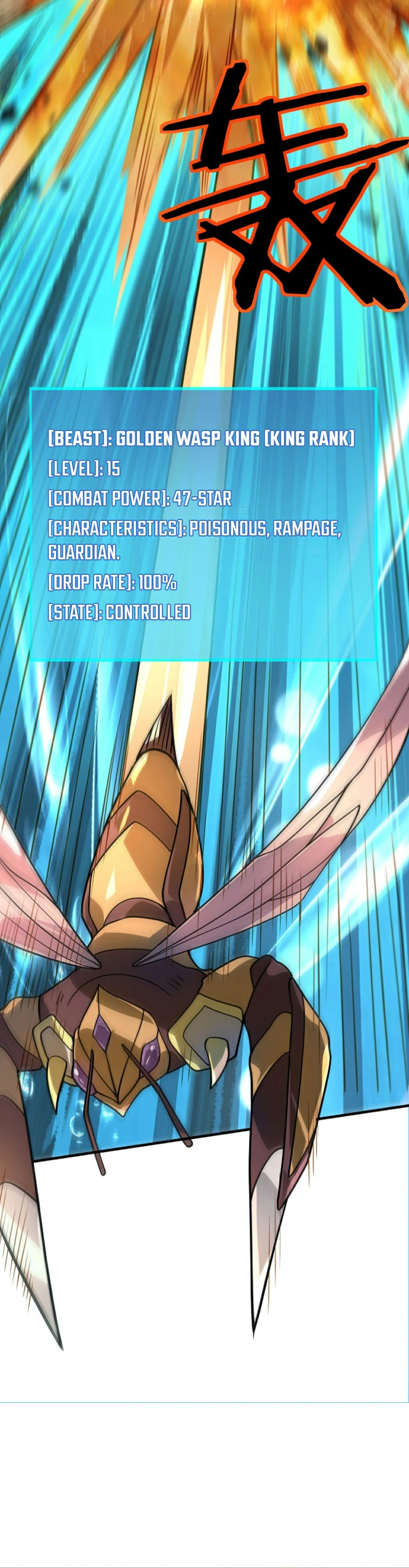 Global Mayhem: awakening SSS-Class talent at the start! Chapter 30 - page 34