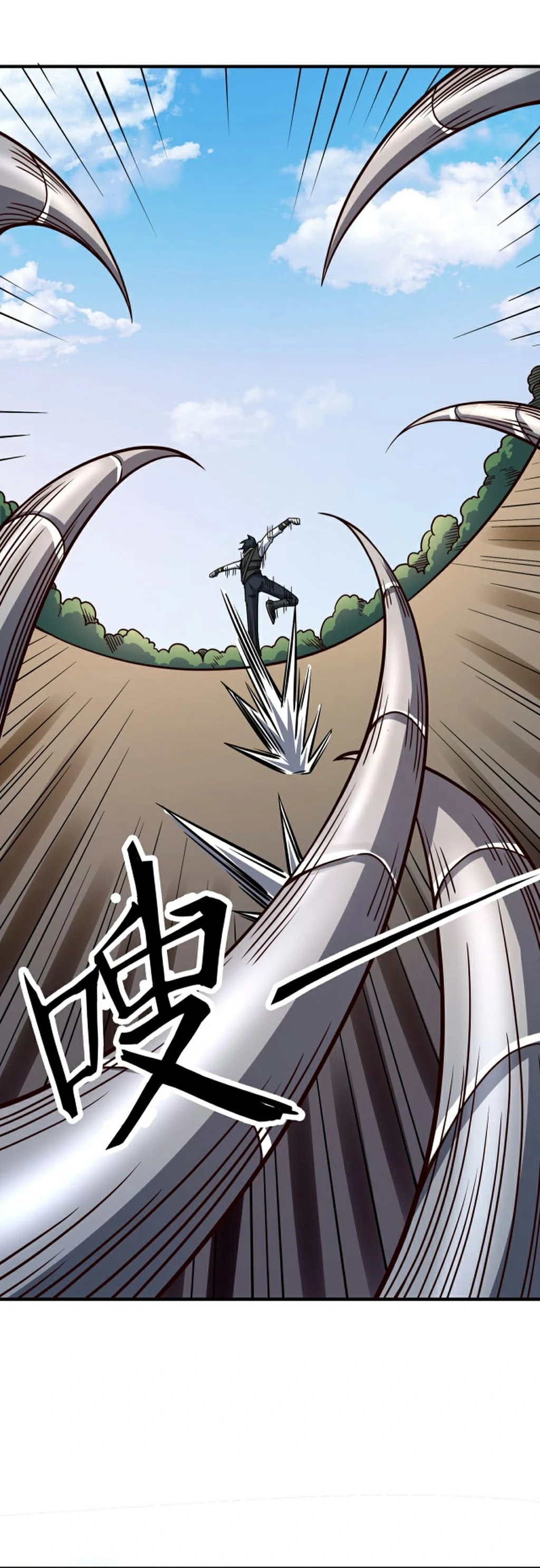 Global Mayhem: awakening SSS-Class talent at the start! Chapter 30 - page 8