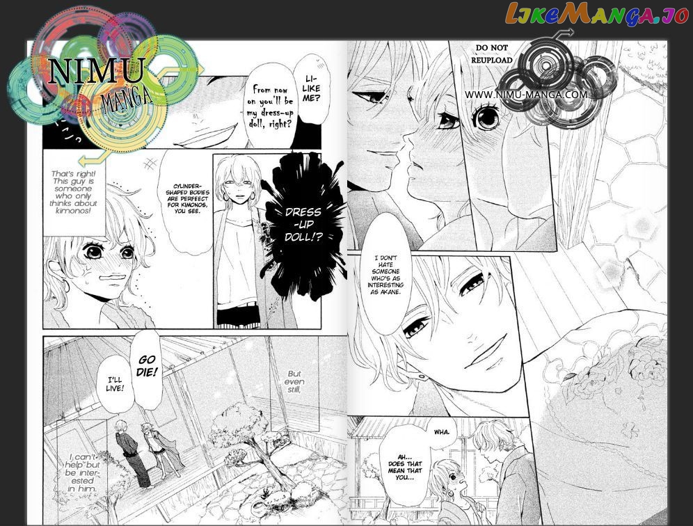 Kyou Otoko To Isourou chapter 1 - page 22