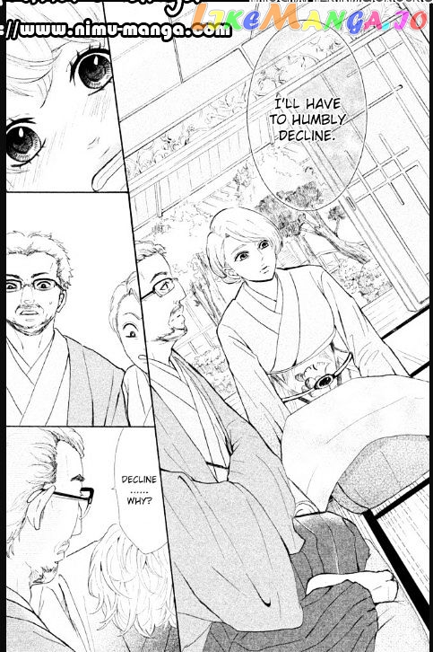 Kyou Otoko To Isourou chapter 3 - page 31