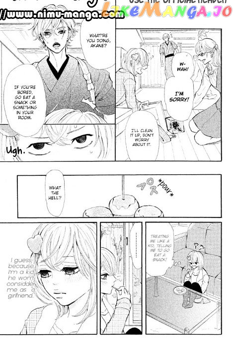 Kyou Otoko To Isourou chapter 4 - page 11