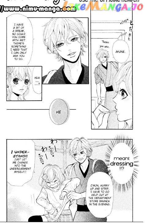 Kyou Otoko To Isourou chapter 4 - page 12