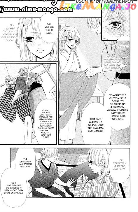 Kyou Otoko To Isourou chapter 4 - page 13