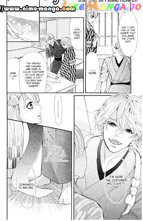 Kyou Otoko To Isourou chapter 4 - page 14