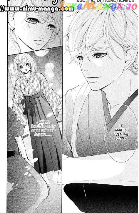 Kyou Otoko To Isourou chapter 4 - page 16