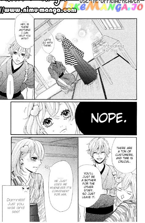 Kyou Otoko To Isourou chapter 4 - page 17