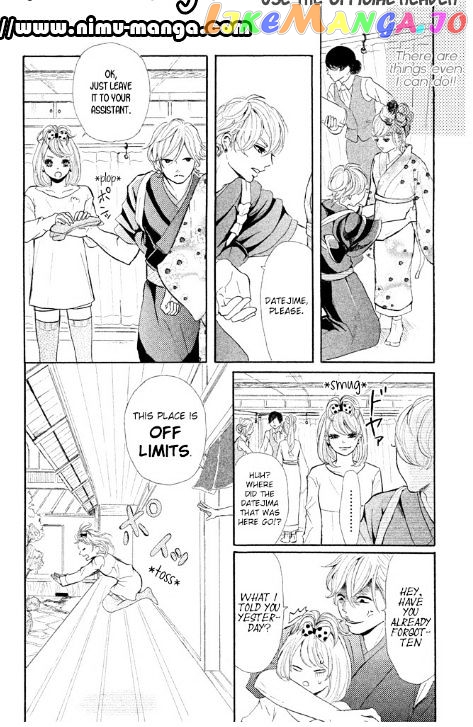 Kyou Otoko To Isourou chapter 4 - page 18