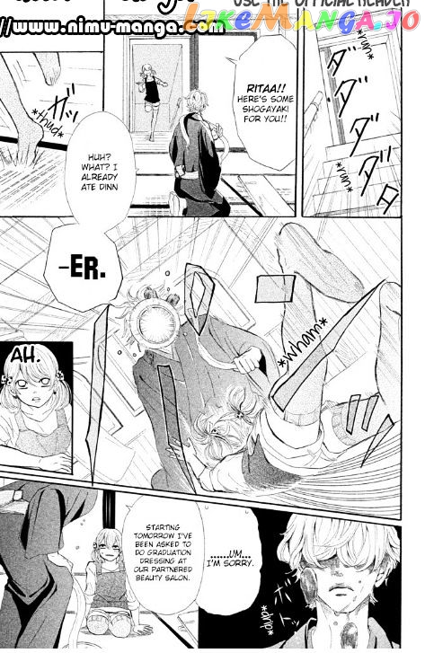 Kyou Otoko To Isourou chapter 4 - page 21