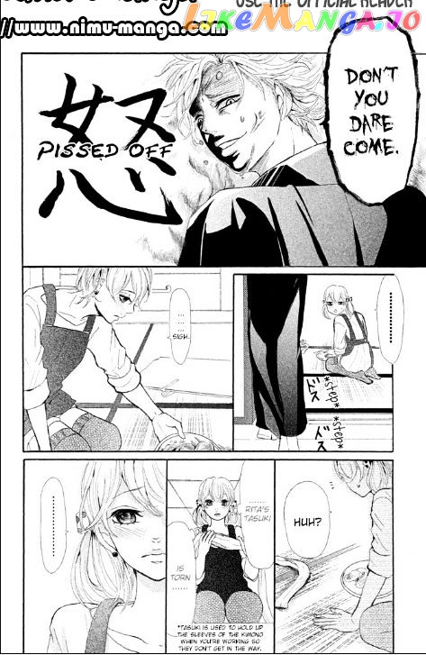 Kyou Otoko To Isourou chapter 4 - page 22