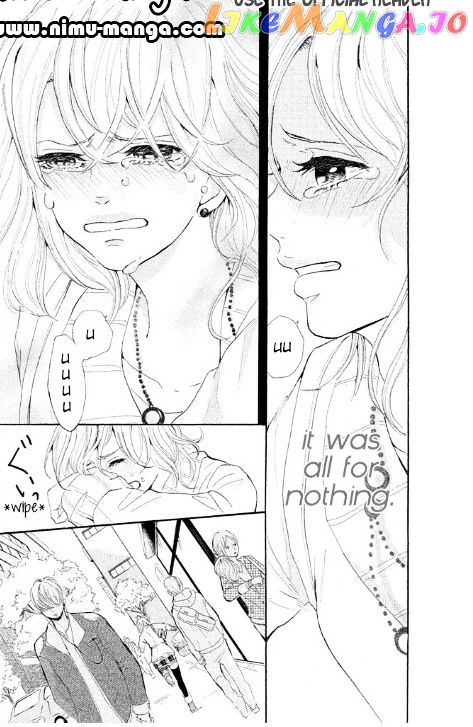 Kyou Otoko To Isourou chapter 4 - page 28