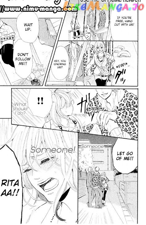 Kyou Otoko To Isourou chapter 4 - page 31