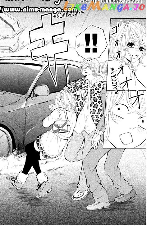 Kyou Otoko To Isourou chapter 4 - page 32