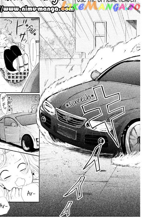 Kyou Otoko To Isourou chapter 4 - page 33