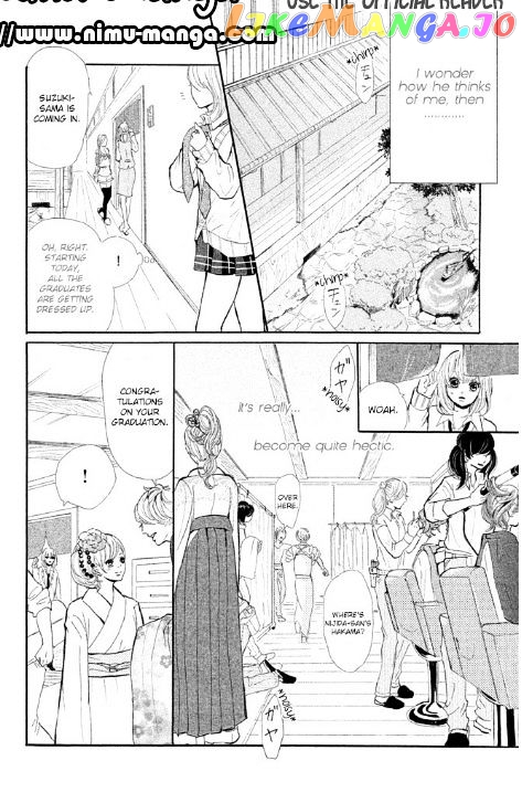 Kyou Otoko To Isourou chapter 4 - page 8