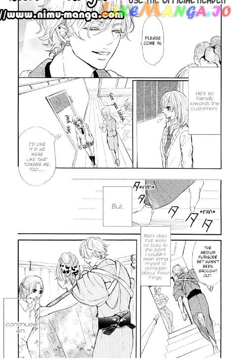 Kyou Otoko To Isourou chapter 4 - page 9