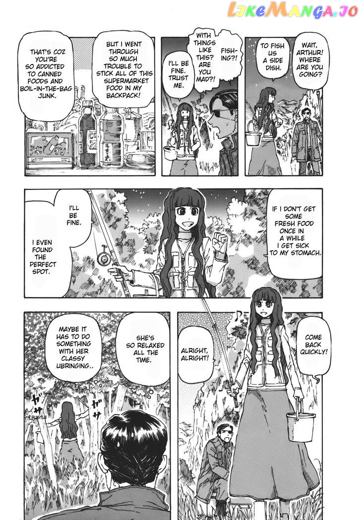 Arthur Pyuty Wa Yoru No Majo chapter 1 - page 4