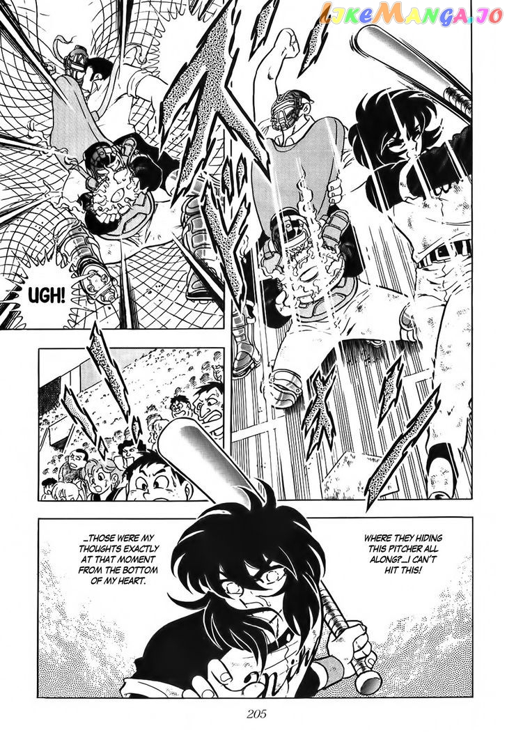 Aoi Tori No Shinwa chapter 1 - page 24