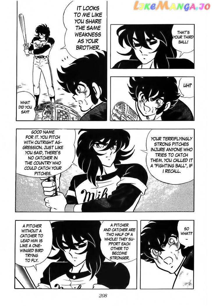 Aoi Tori No Shinwa chapter 1 - page 27