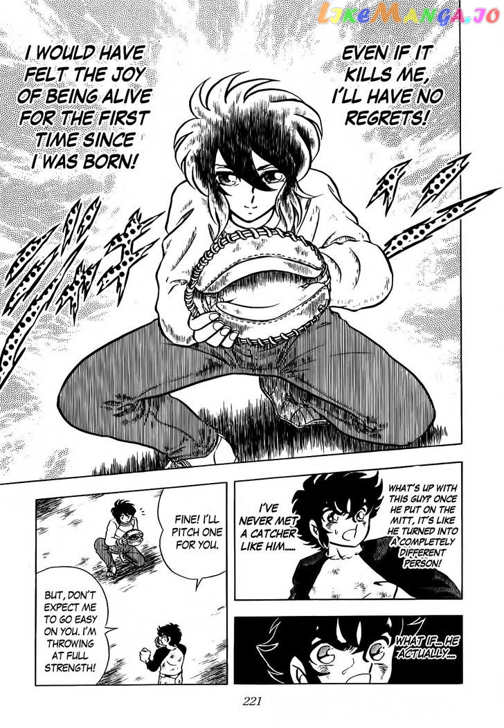 Aoi Tori No Shinwa chapter 1 - page 39
