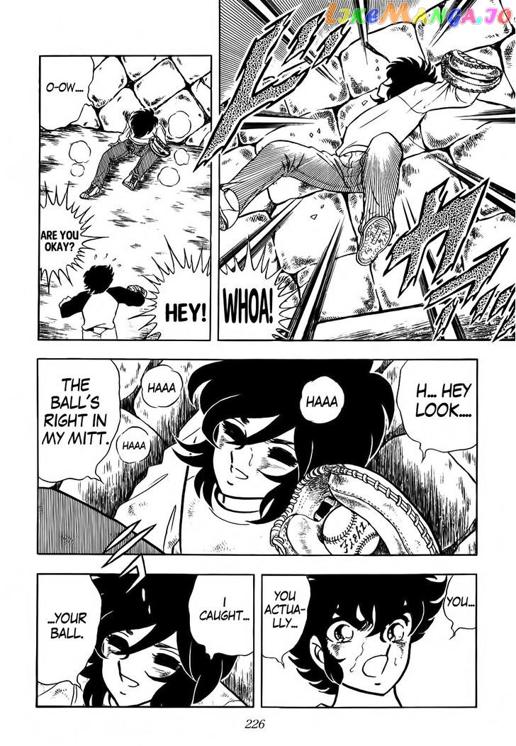 Aoi Tori No Shinwa chapter 1 - page 44