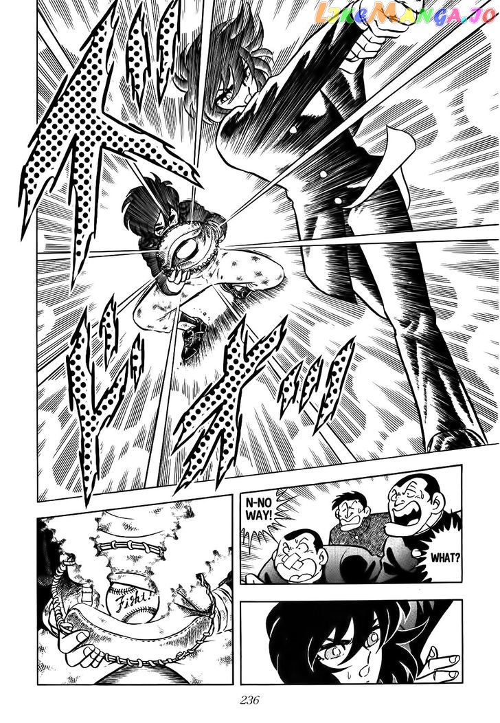 Aoi Tori No Shinwa chapter 1 - page 53