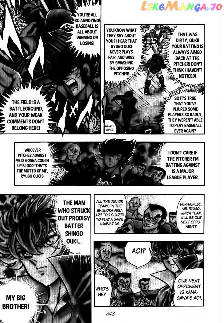 Aoi Tori No Shinwa chapter 2 - page 6