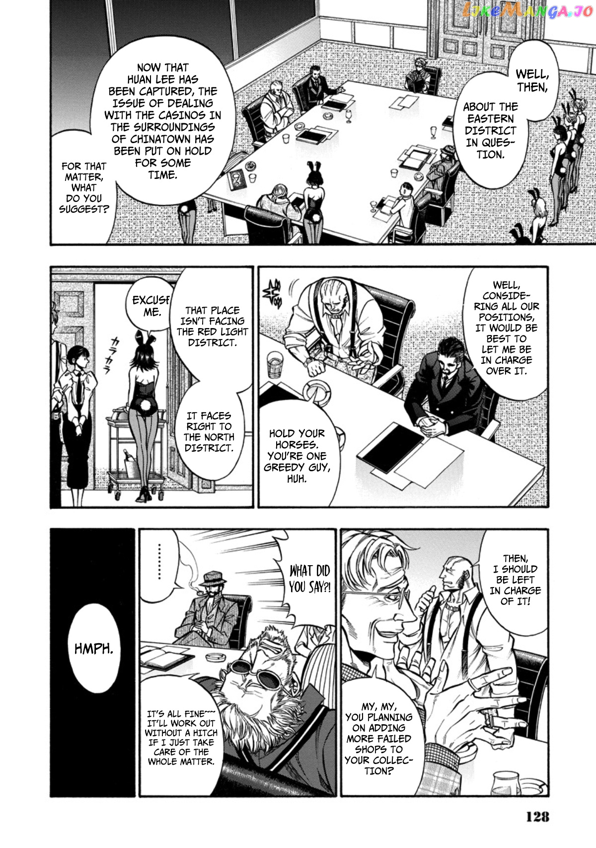 Rudolf Turkey chapter 9 - page 7