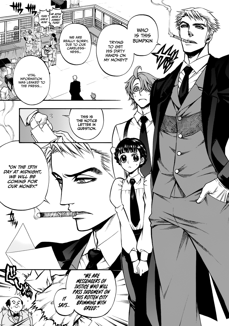 Rudolf Turkey chapter 2 - page 6