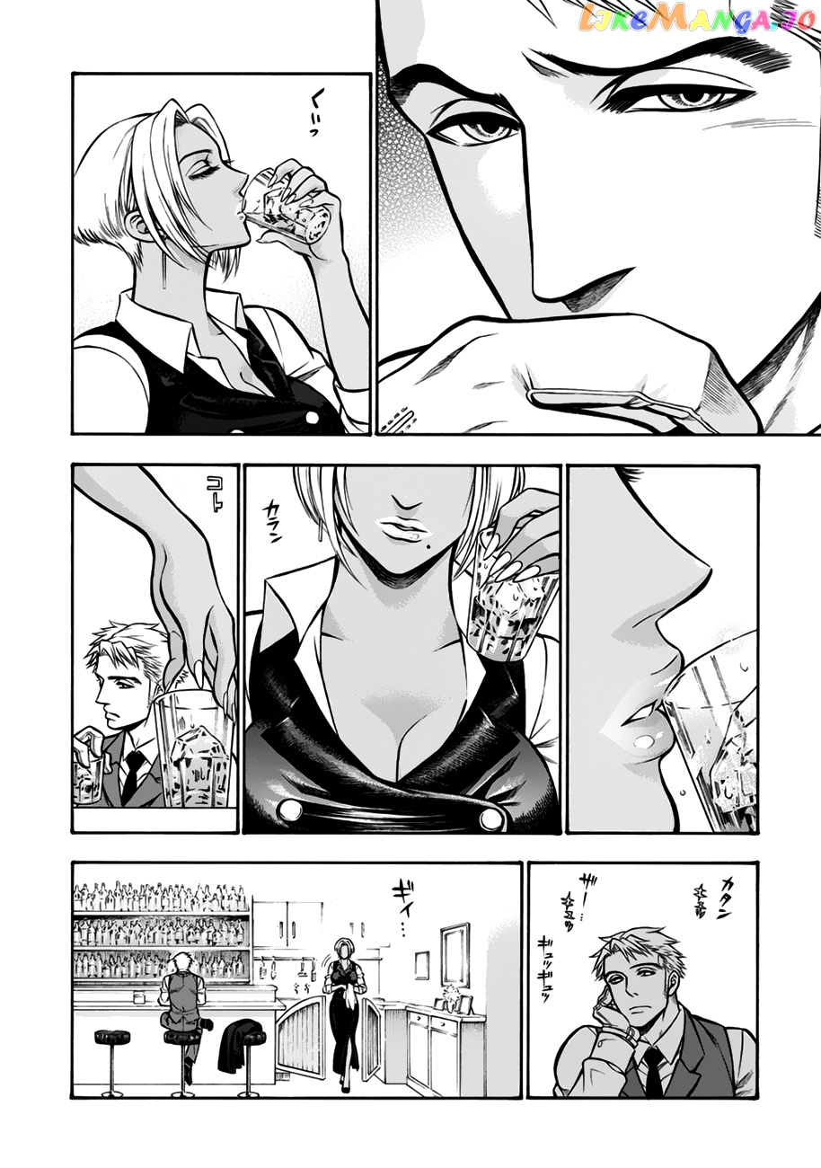 Rudolf Turkey chapter 3 - page 40