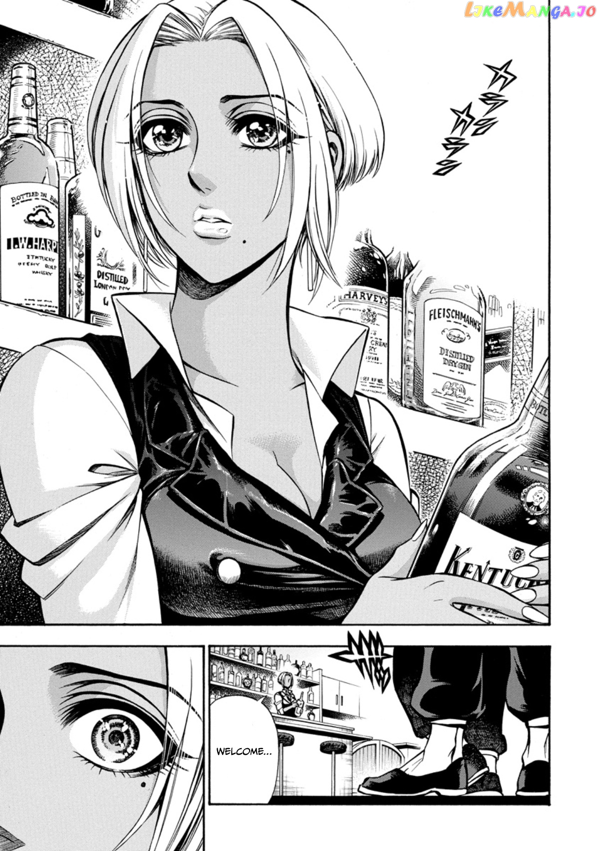 Rudolf Turkey chapter 5 - page 4