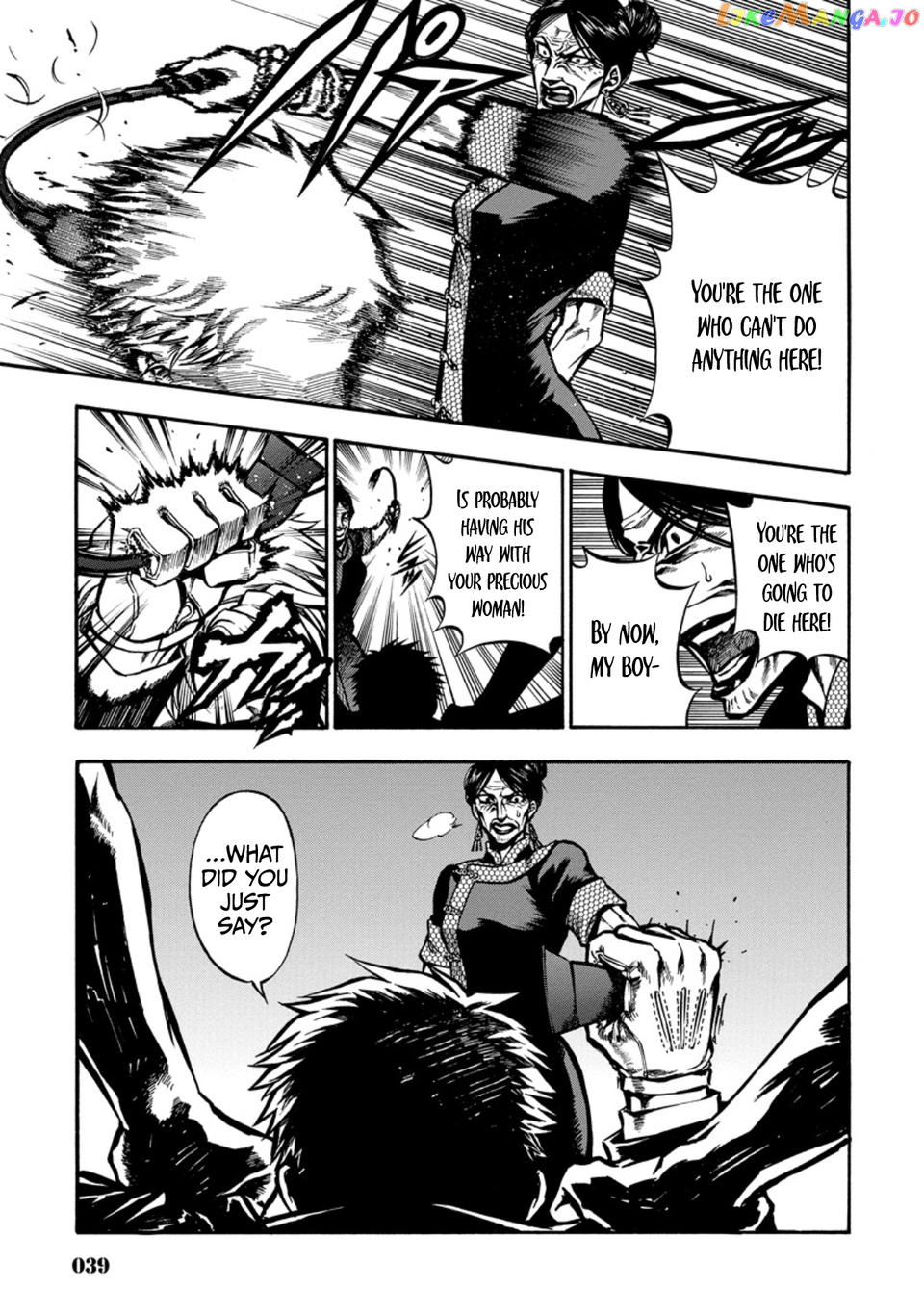 Rudolf Turkey chapter 6 - page 6