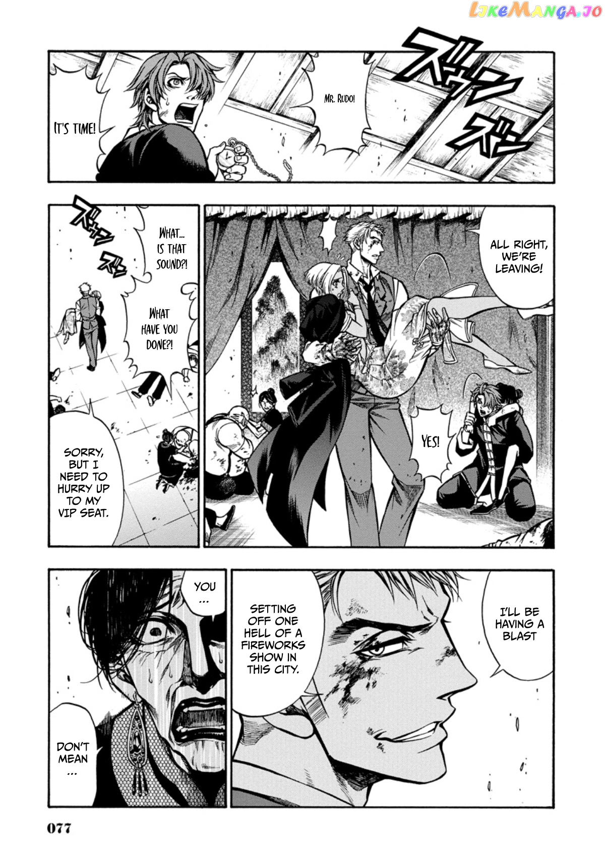 Rudolf Turkey chapter 7 - page 18