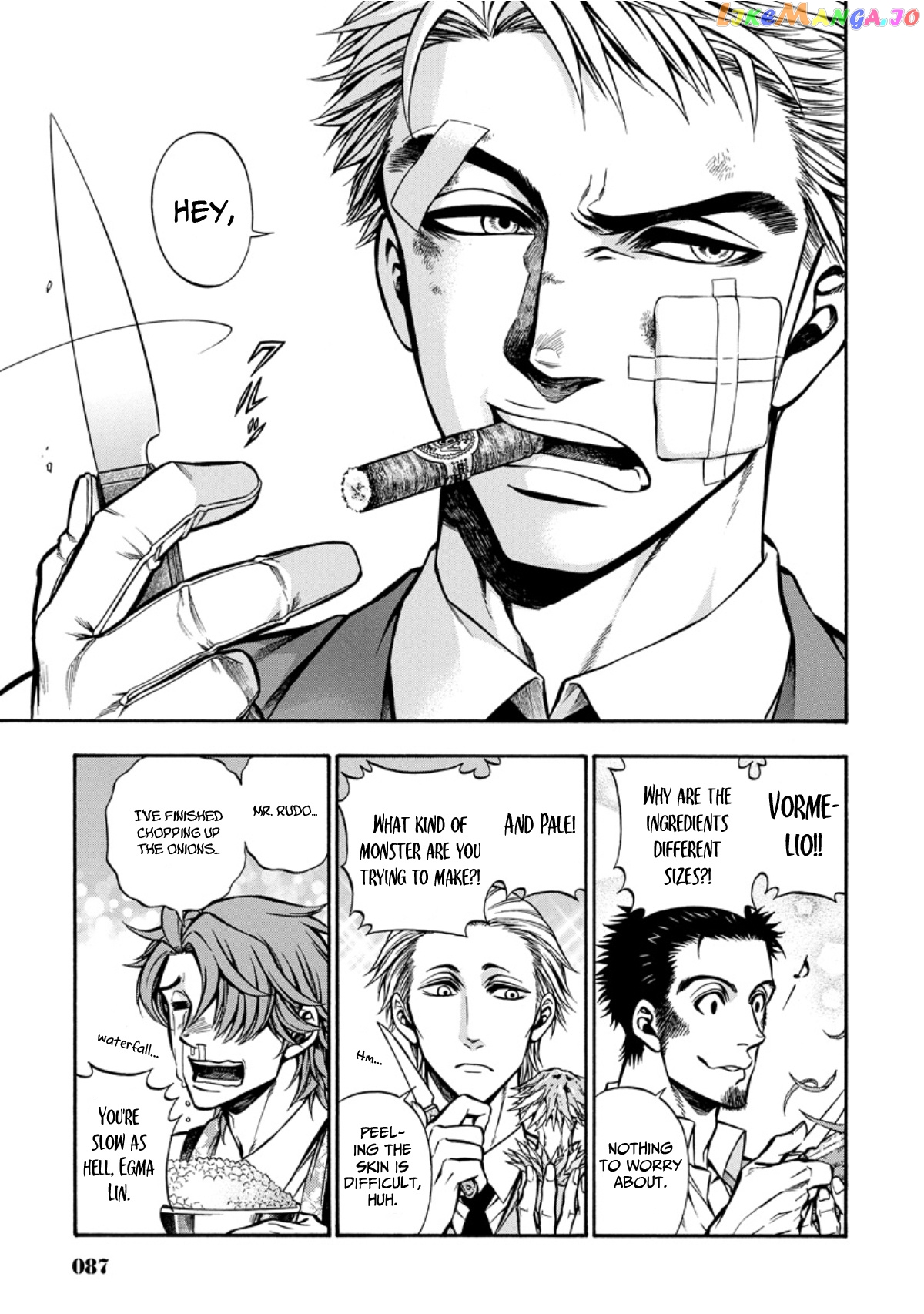 Rudolf Turkey chapter 8 - page 1