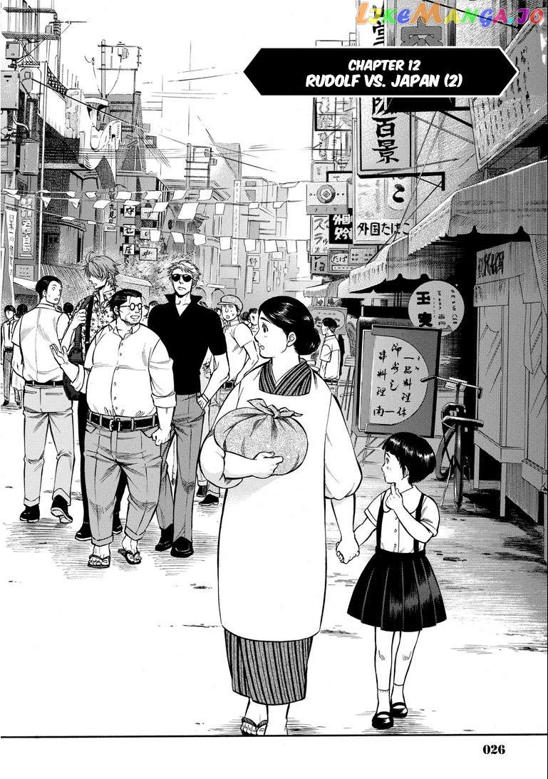 Rudolf Turkey Chapter 12 - page 5