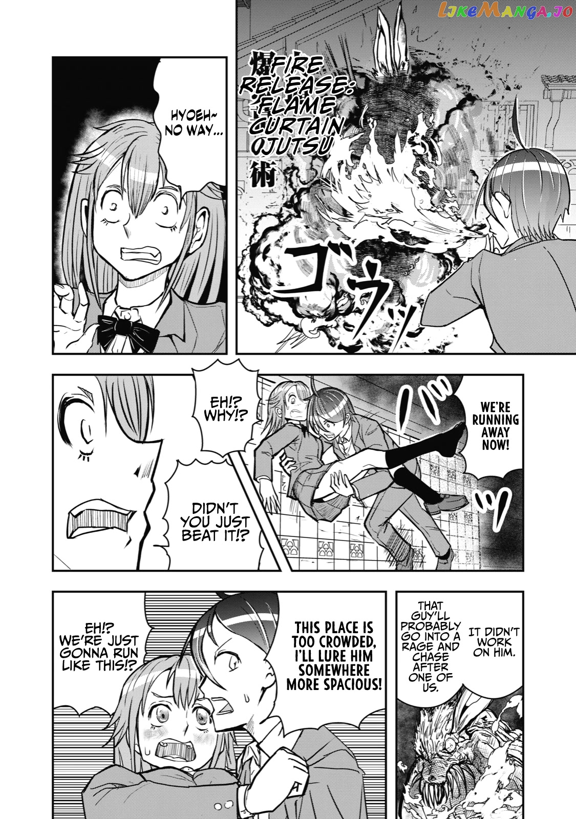 A Manga About The Kind Of Pe Teacher Who Dies At The Start Of A School Horror Movie chapter 38 - page 4