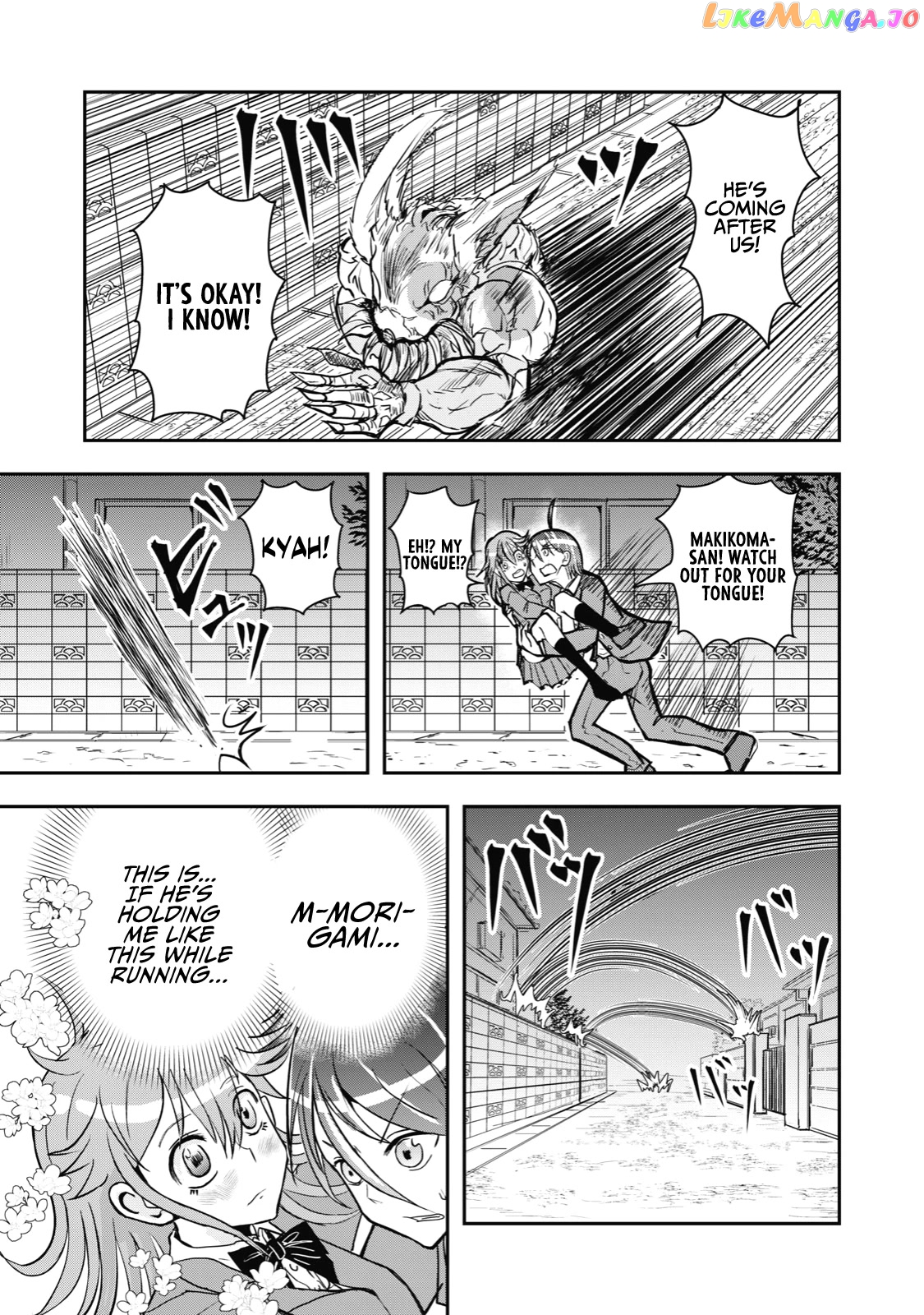A Manga About The Kind Of Pe Teacher Who Dies At The Start Of A School Horror Movie chapter 38 - page 5