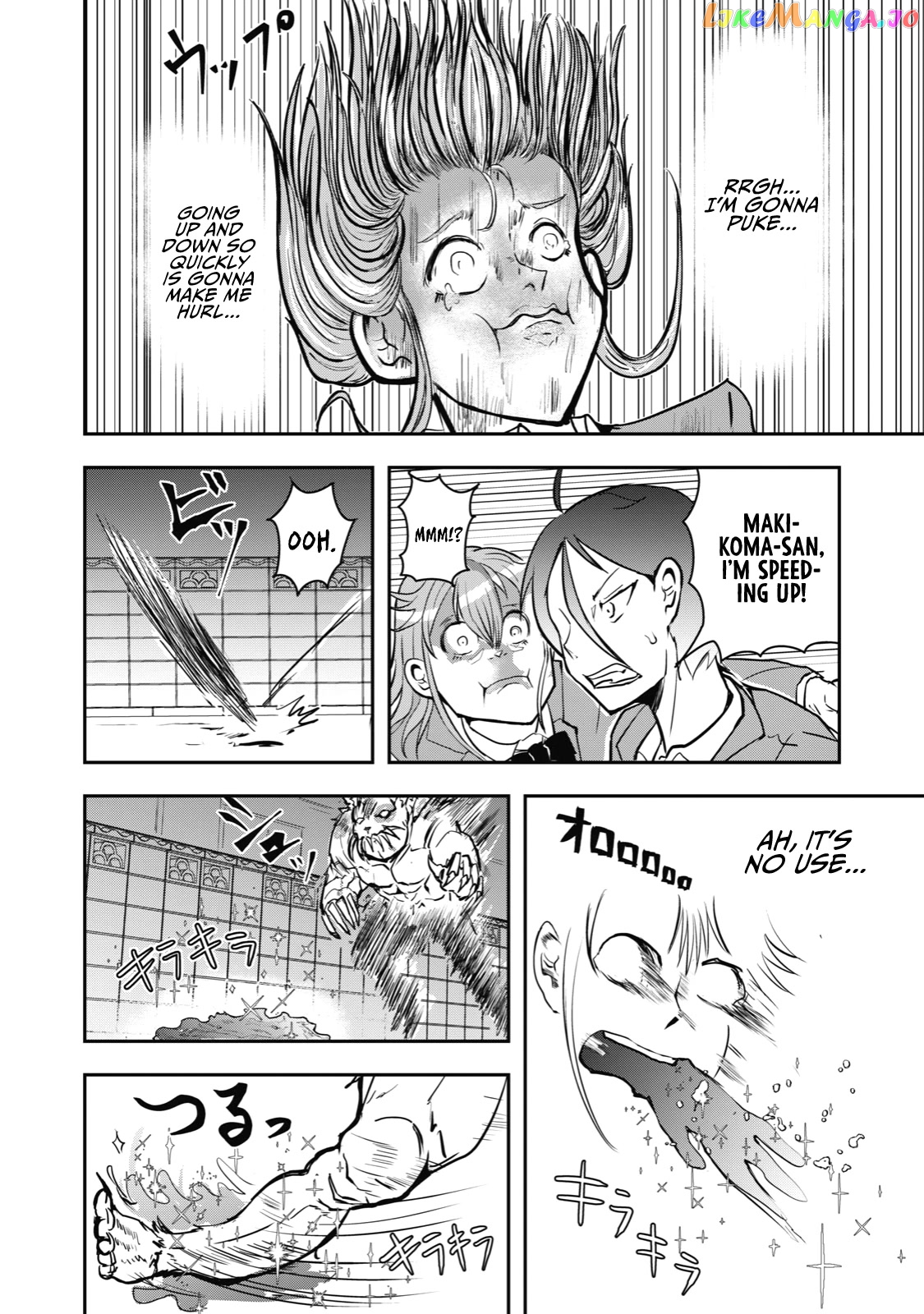 A Manga About The Kind Of Pe Teacher Who Dies At The Start Of A School Horror Movie chapter 38 - page 6