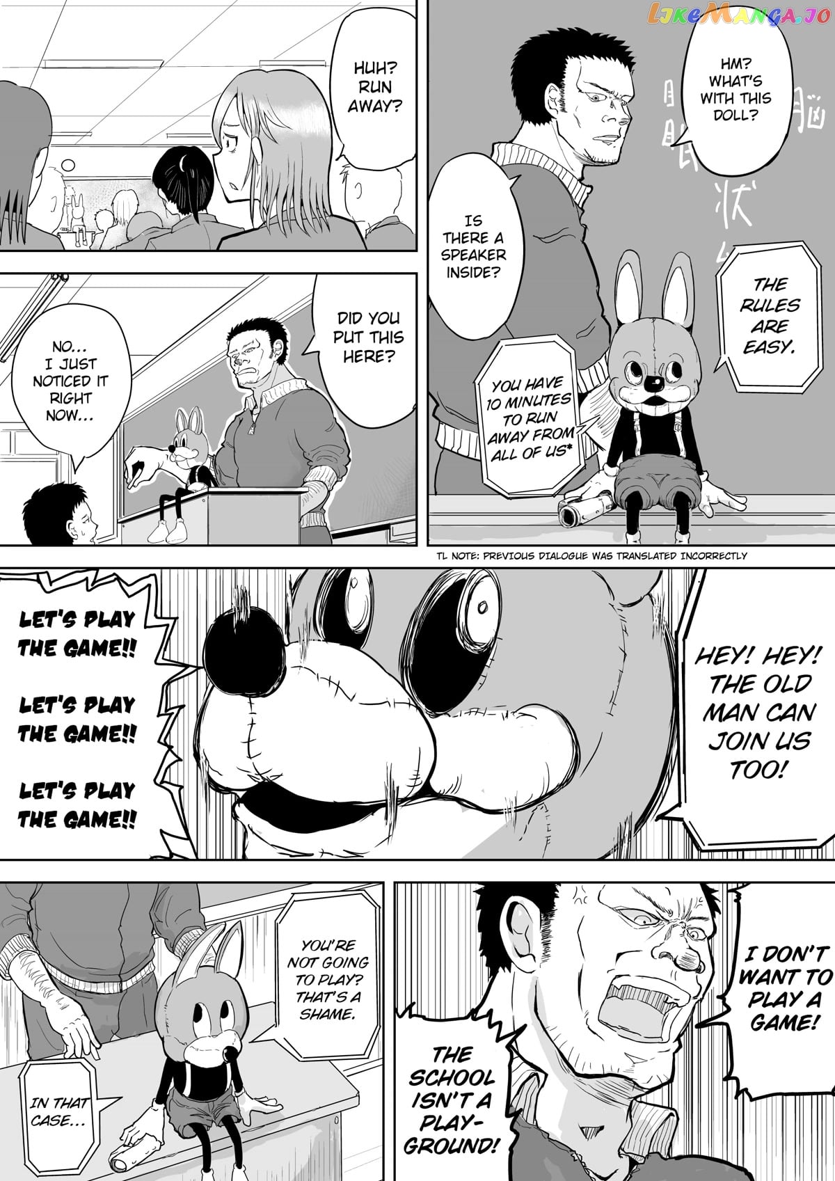 A Manga About The Kind Of Pe Teacher Who Dies At The Start Of A School Horror Movie chapter 2 - page 2
