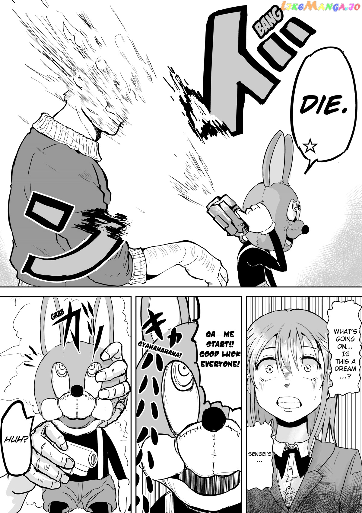 A Manga About The Kind Of Pe Teacher Who Dies At The Start Of A School Horror Movie chapter 2 - page 3