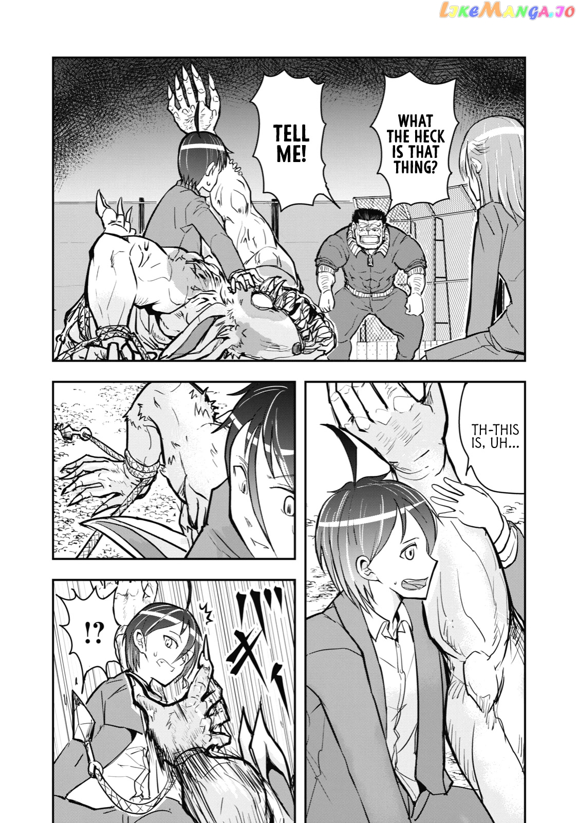 A Manga About The Kind Of Pe Teacher Who Dies At The Start Of A School Horror Movie chapter 39 - page 2