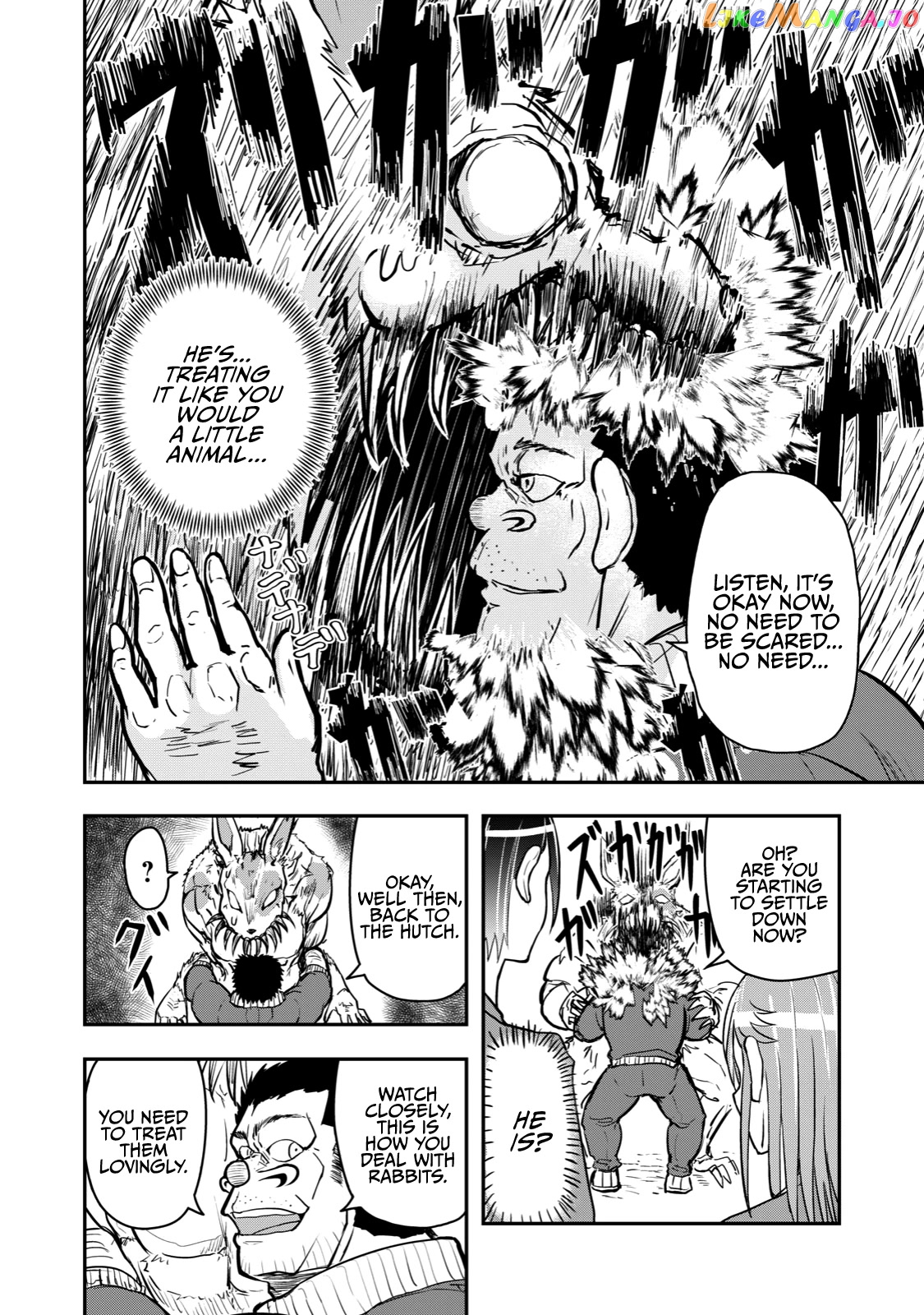 A Manga About The Kind Of Pe Teacher Who Dies At The Start Of A School Horror Movie chapter 39 - page 8