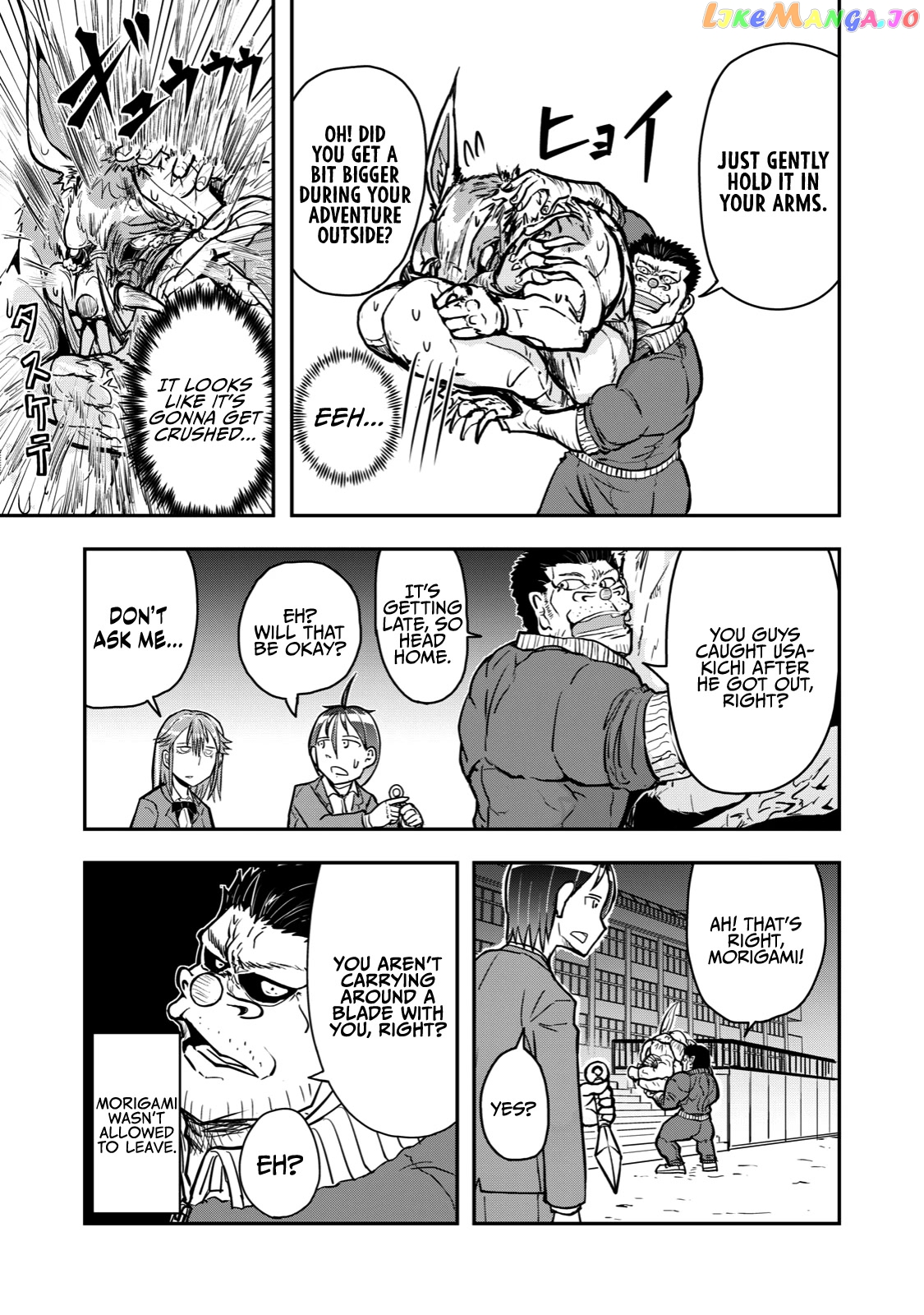 A Manga About The Kind Of Pe Teacher Who Dies At The Start Of A School Horror Movie chapter 39 - page 9