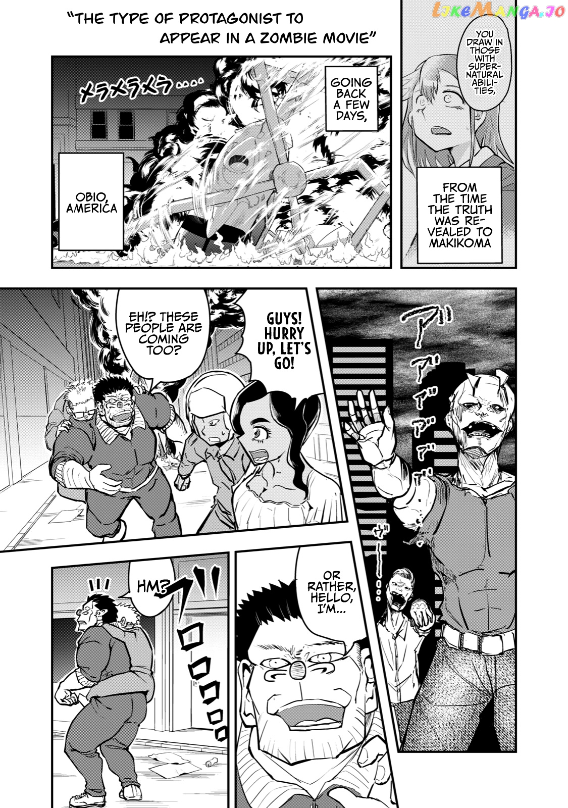A Manga About The Kind Of Pe Teacher Who Dies At The Start Of A School Horror Movie chapter 58 - page 1