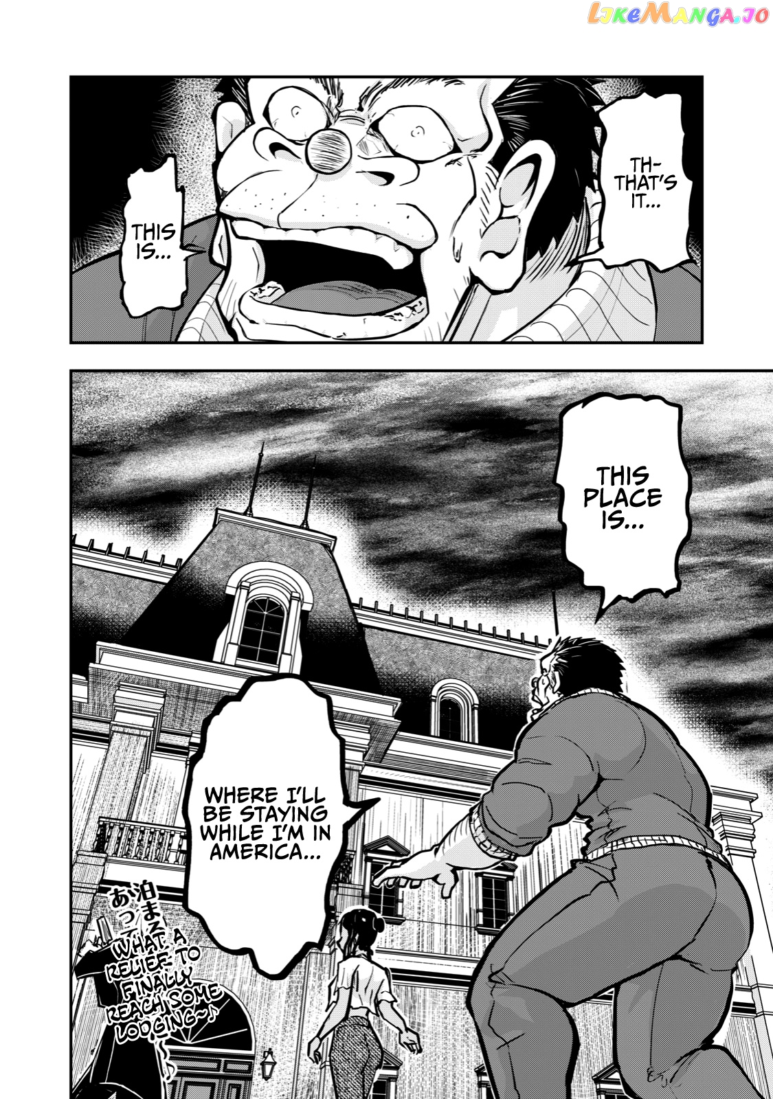 A Manga About The Kind Of Pe Teacher Who Dies At The Start Of A School Horror Movie chapter 58 - page 12