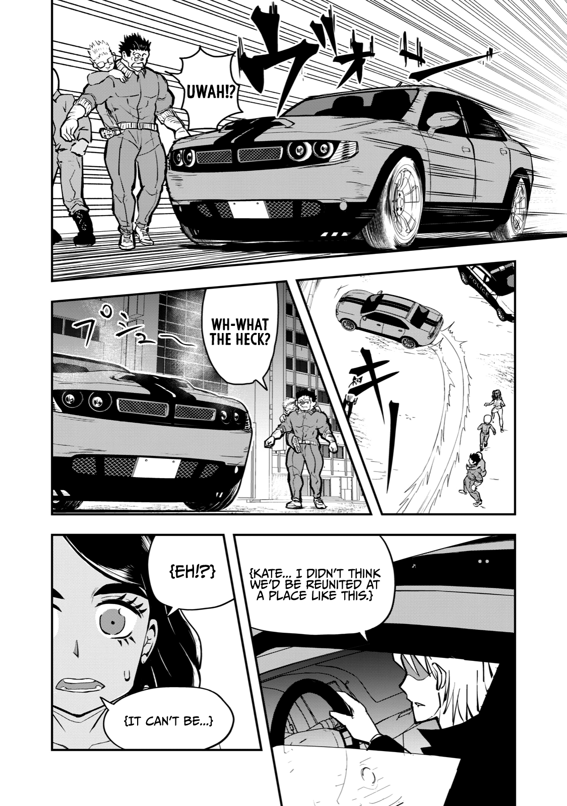 A Manga About The Kind Of Pe Teacher Who Dies At The Start Of A School Horror Movie chapter 58 - page 2