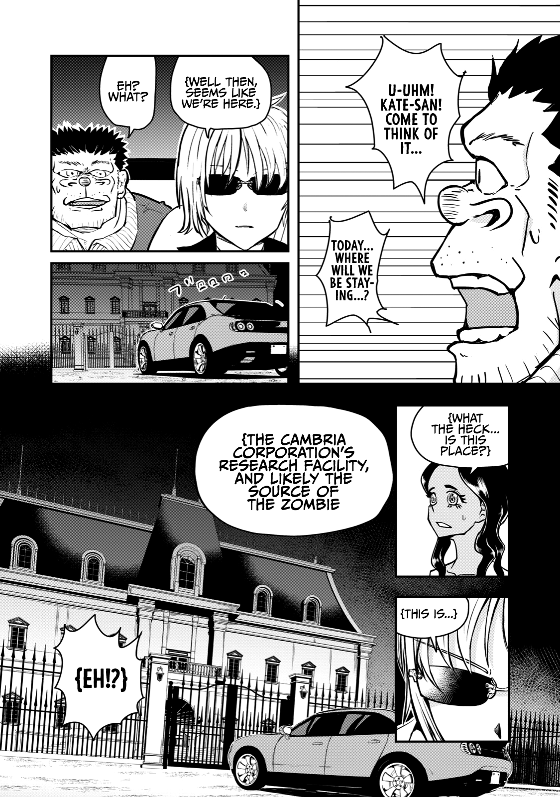 A Manga About The Kind Of Pe Teacher Who Dies At The Start Of A School Horror Movie chapter 58 - page 8