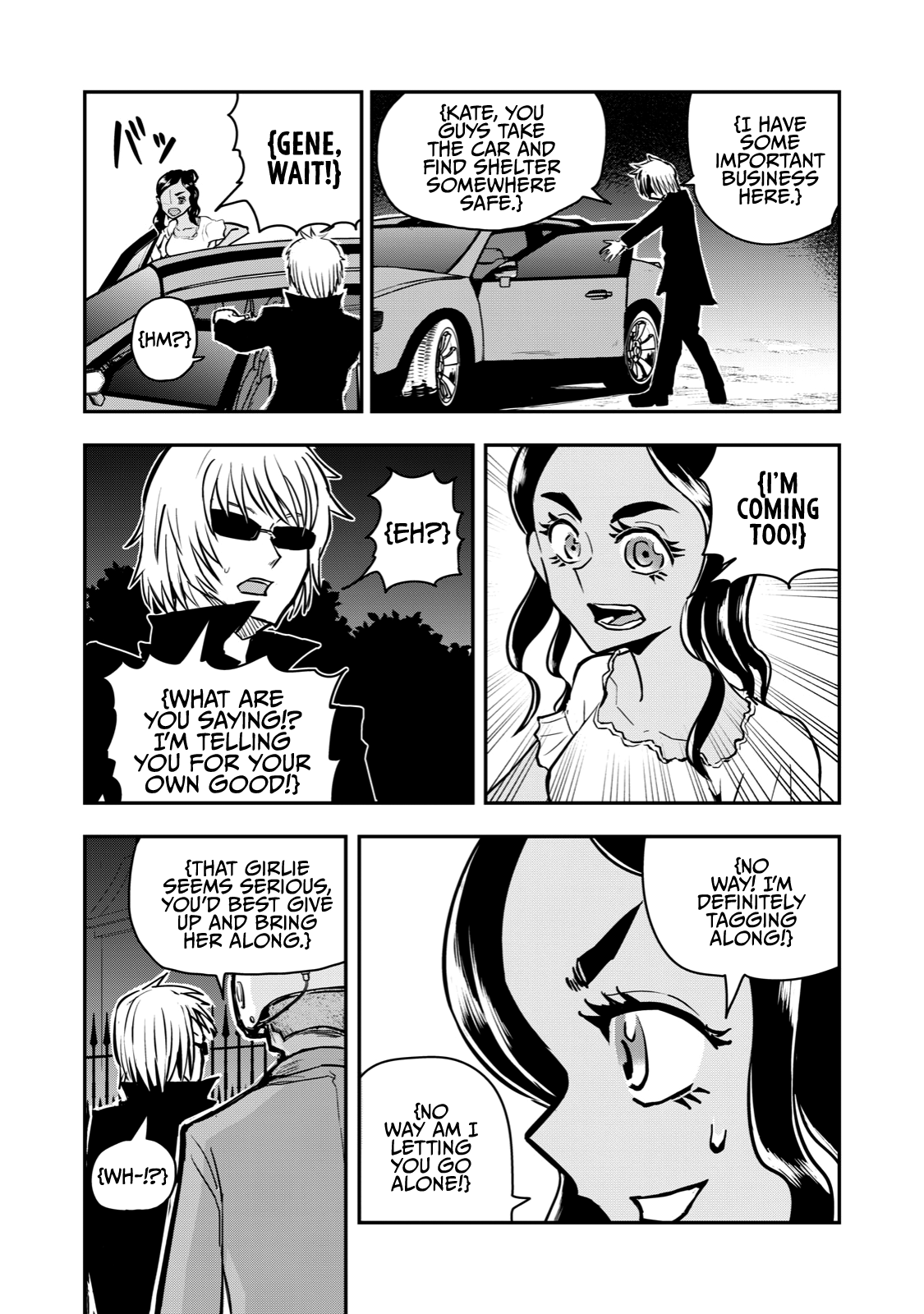 A Manga About The Kind Of Pe Teacher Who Dies At The Start Of A School Horror Movie chapter 58 - page 9